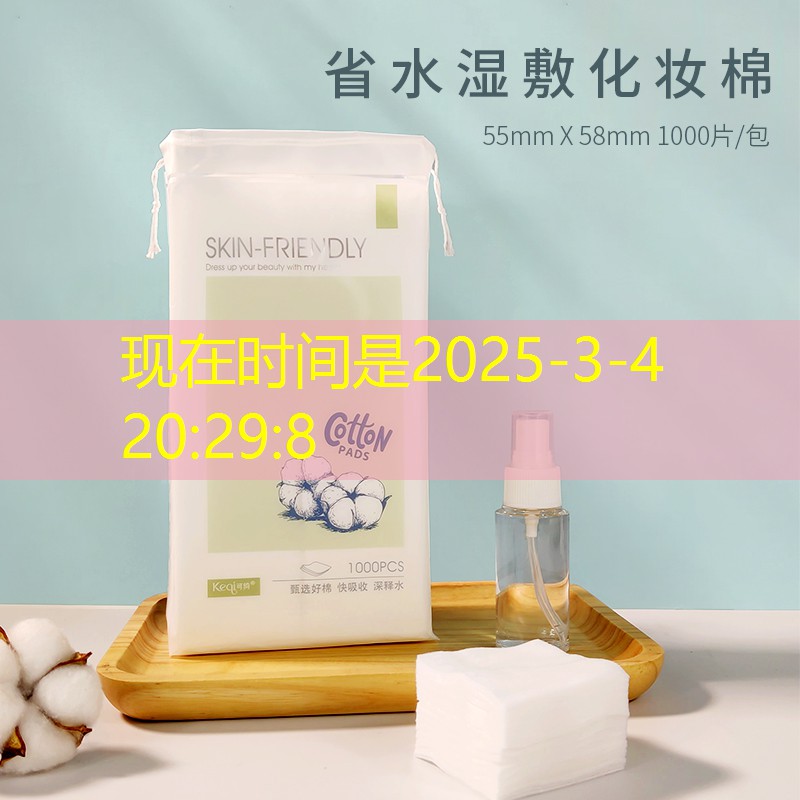 SG胜游官网：最强狙击手3d游戏破解版