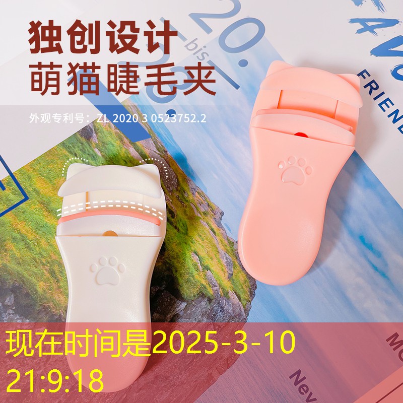 胜游官网：动态插画和游戏原画的区别