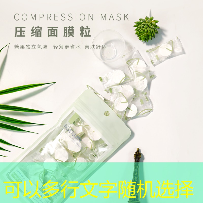 sheng game胜游亚洲：十足小程序怎么花钱买游戏