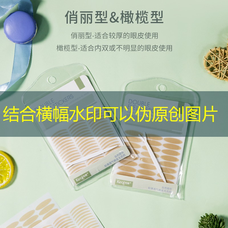 胜游官网：游戏大树原画怎么画好看