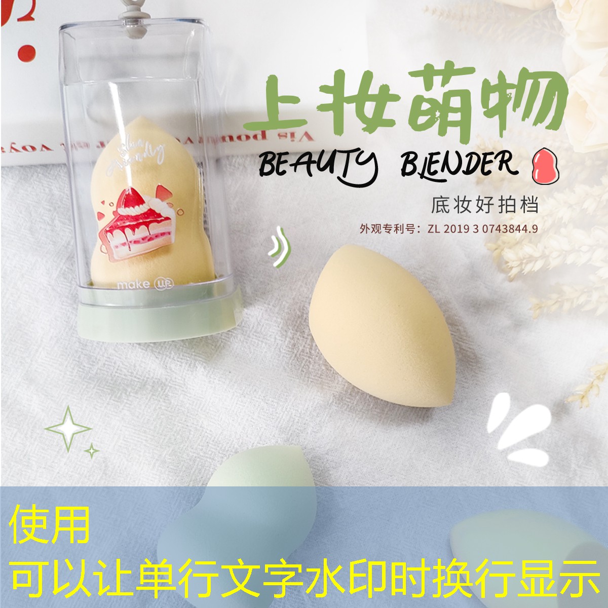 sheng game胜游亚洲：游戏原画尺寸设计软件哪个好