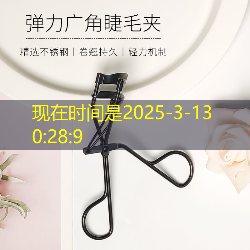 胜游亚洲sg：游戏账号找回小程序