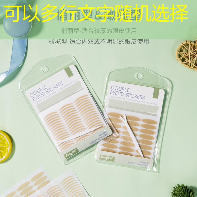 SG胜游官网：铁皮人游戏原画