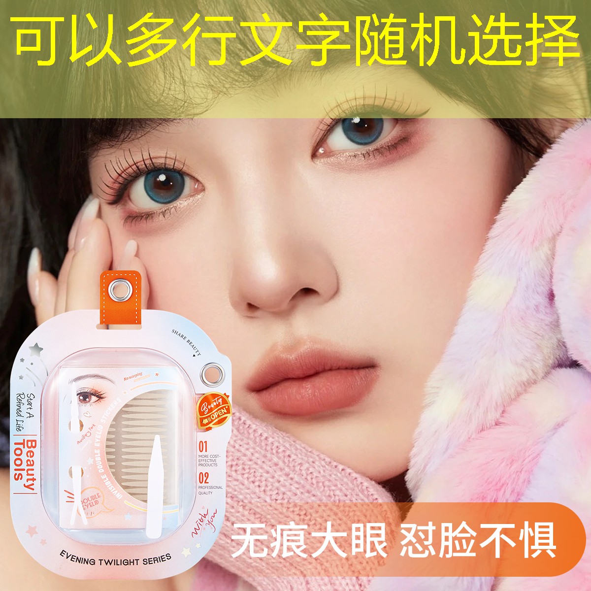 胜游亚洲sg：小游戏插花消除小程序
