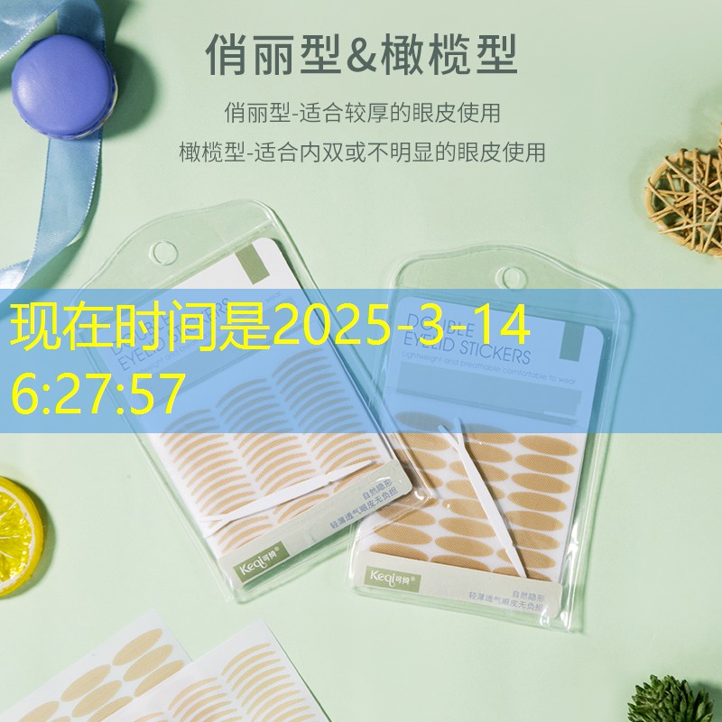 sheng game胜游亚洲：3d现实游戏叫啥来着啊