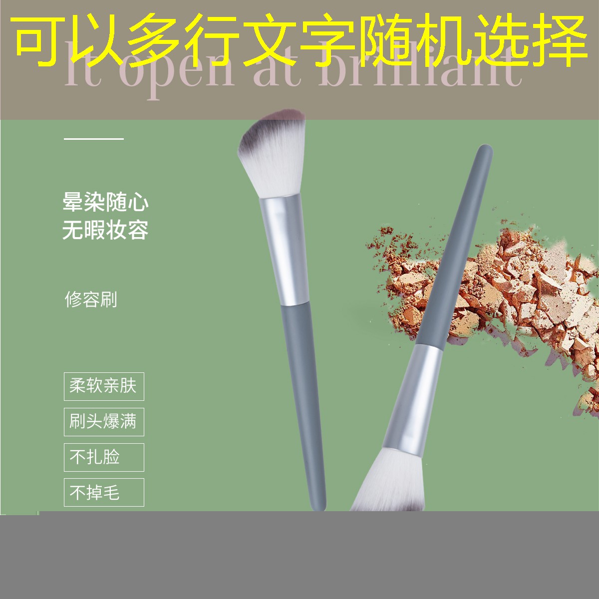 SG胜游：打僵尸3d自由游戏