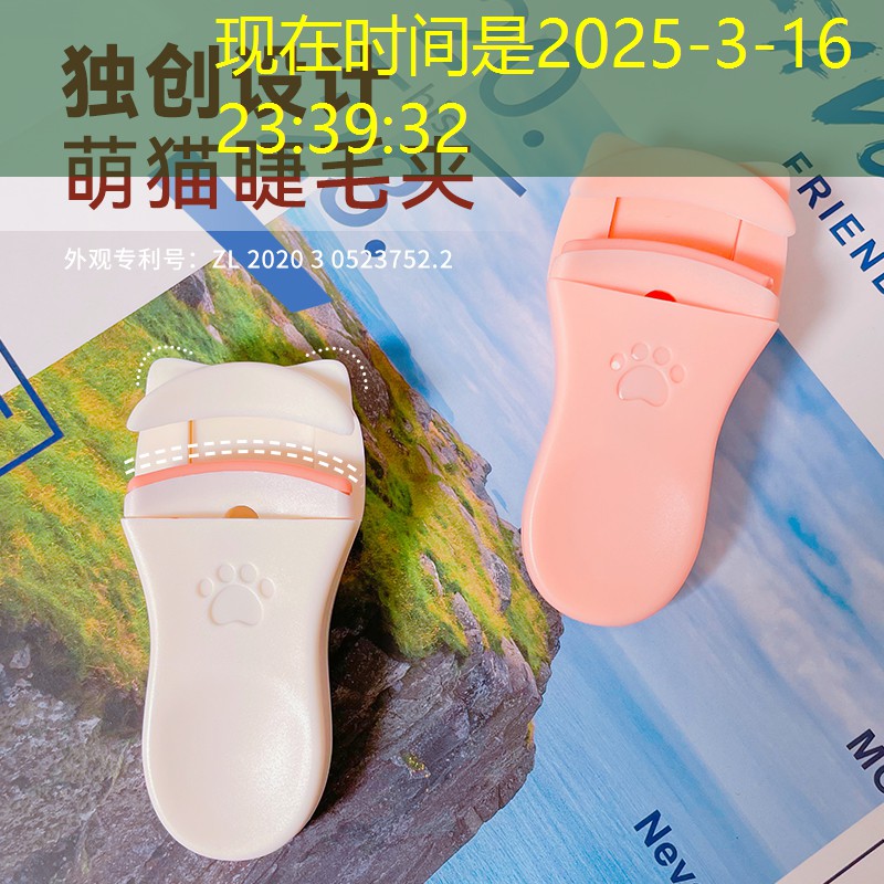 SG胜游：火影忍者3d游戏电脑多人版