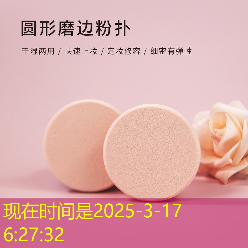 sheng game胜游亚洲：最好玩的小程序集合游戏