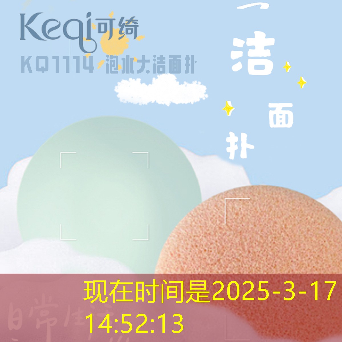 胜游官网：3d驾驶游戏大巴士