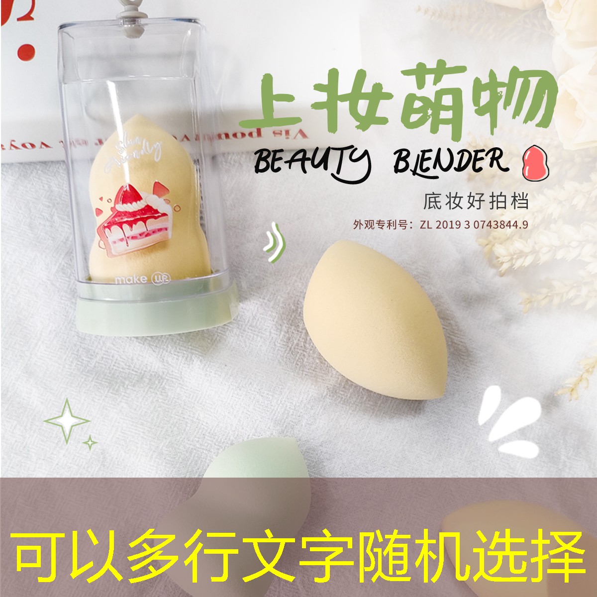 王者荣耀魔族3d版游戏