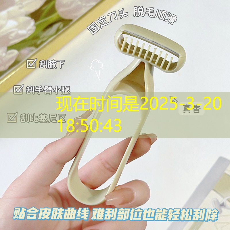 胜游官网：斗罗玉转3d游戏玩法