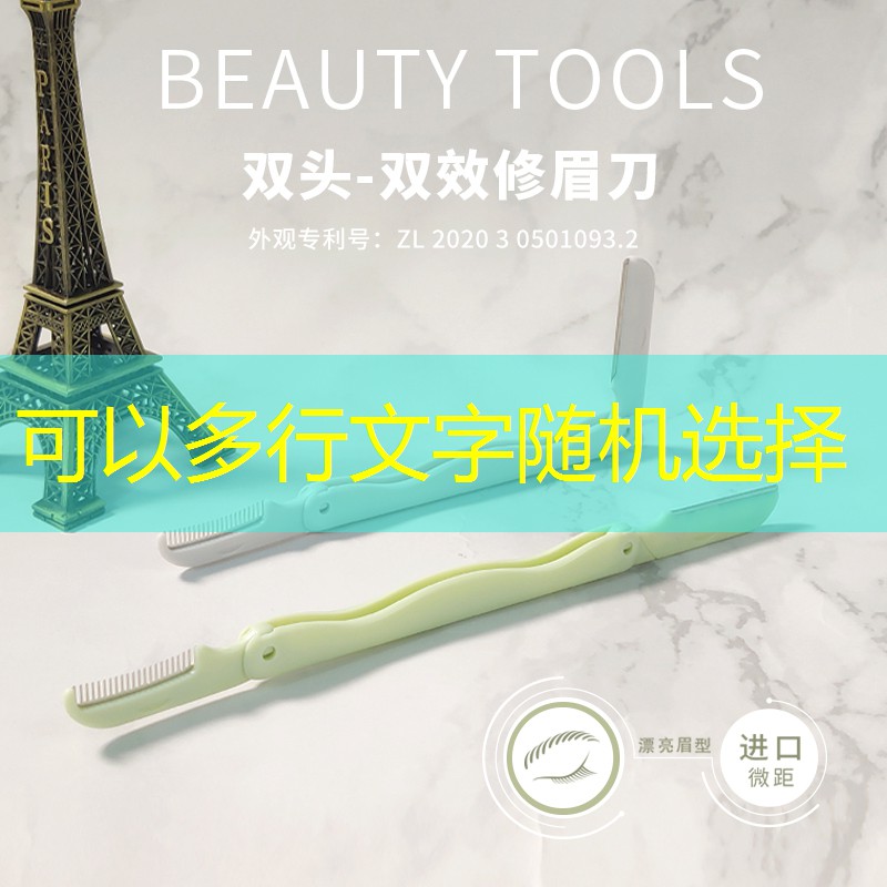 胜游亚洲sg：末世孤雄游戏原画结局是什么