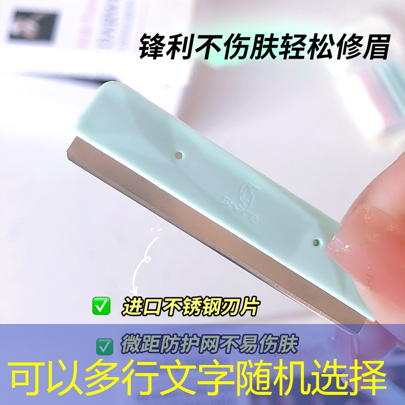 南京原画游戏培训