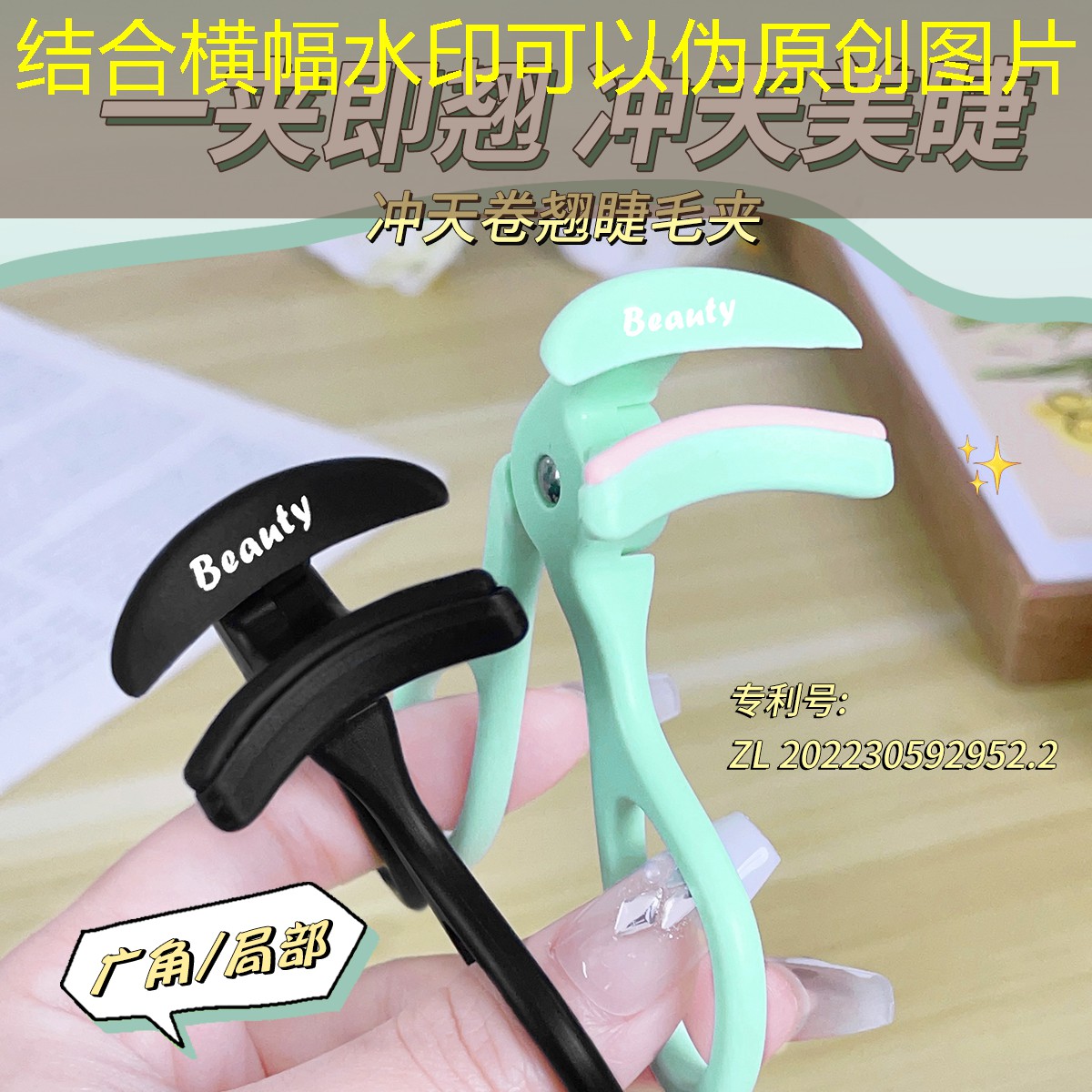 胜游亚洲sg：3d台球特效游戏