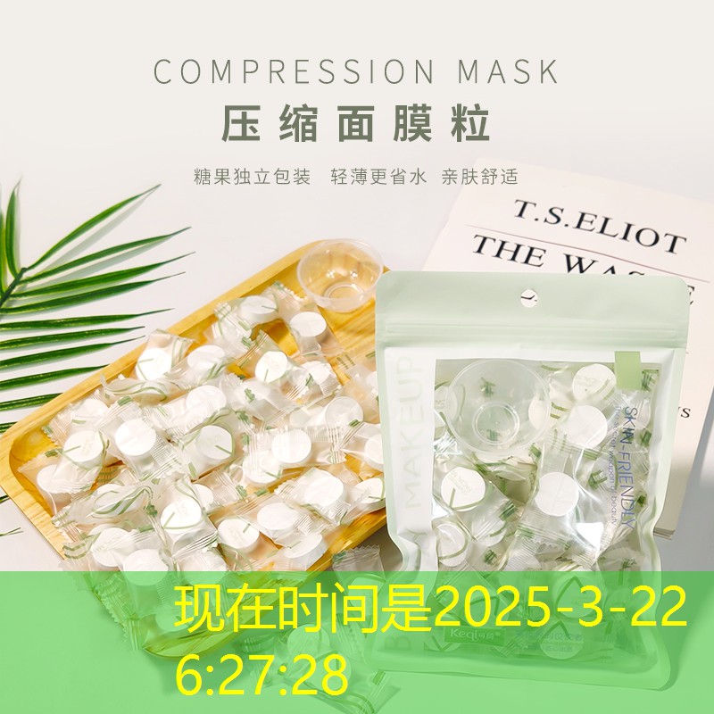 SG胜游：3d制作游戏手柄怎么用