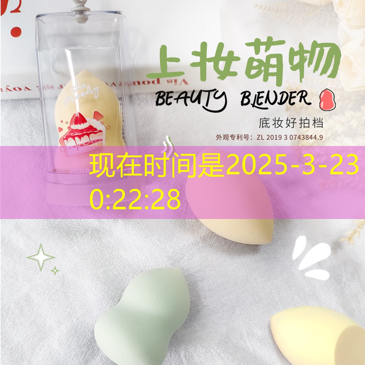 SG胜游：游戏原画零基础入门课有哪些