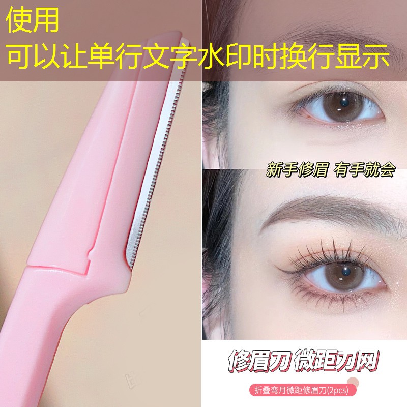 裤步游戏小程序