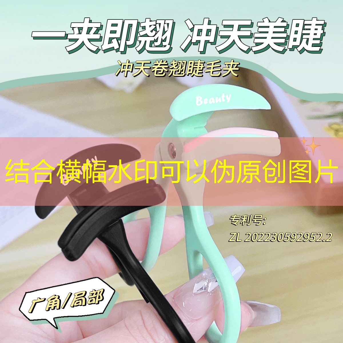 胜游官网：关于药学的小游戏程序