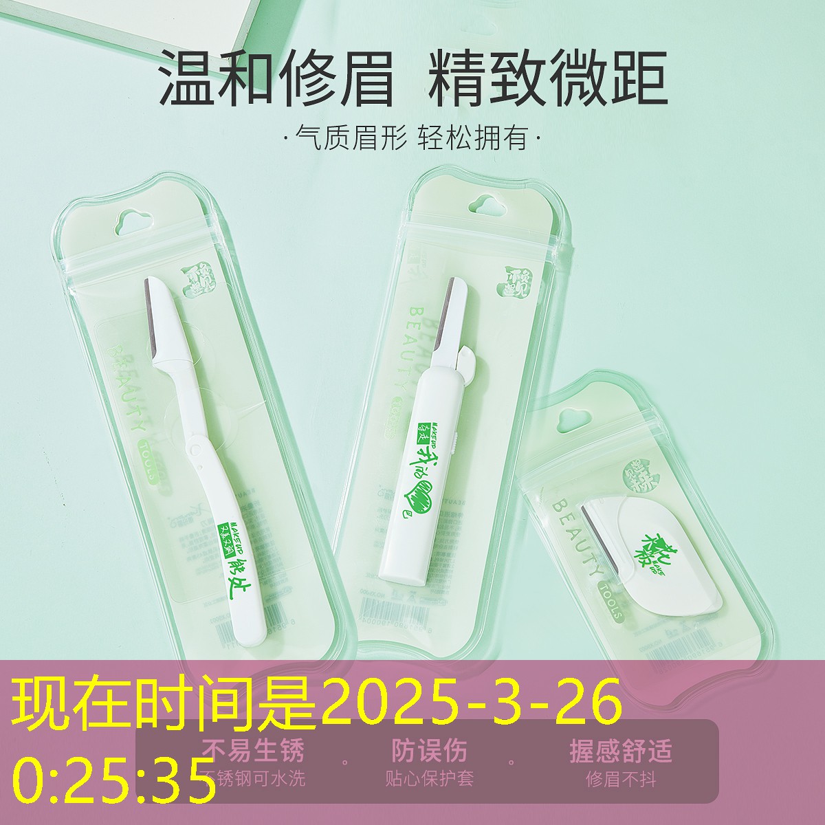 游戏ui设计到底是如何制作的