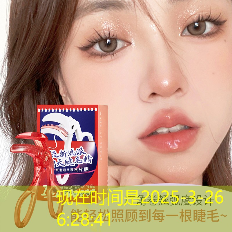 胜游官网：拍照游戏入口小程序