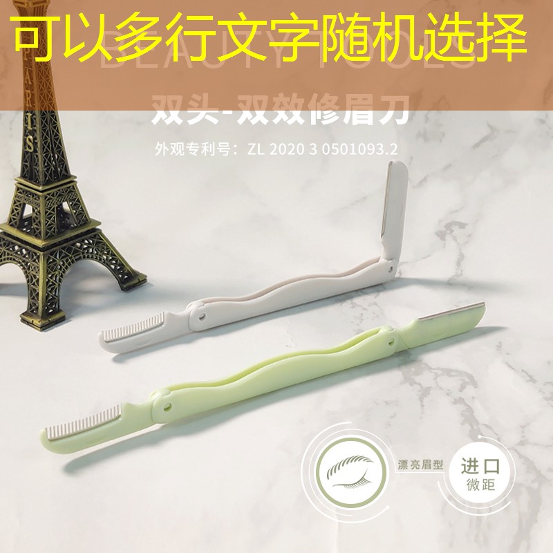 SG胜游官网：ps游戏原画角色设计排版