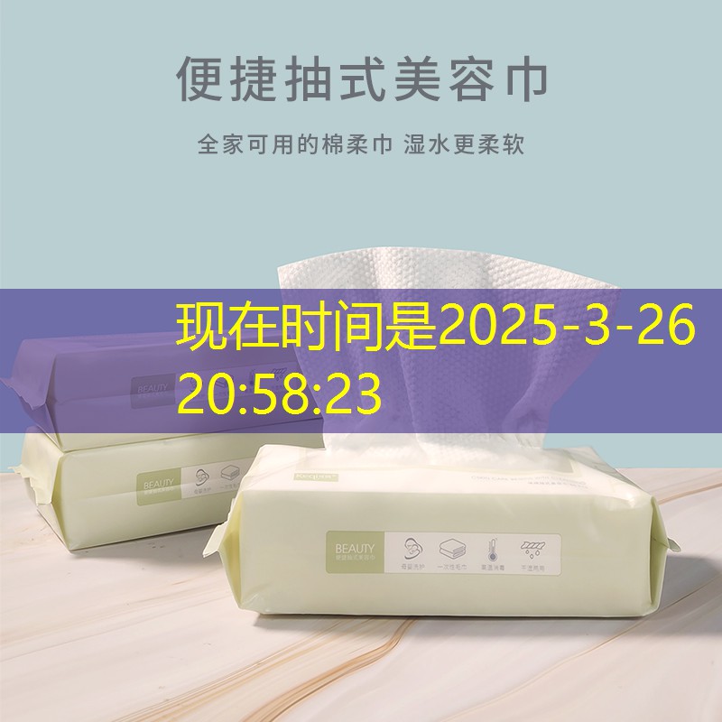 胜游官网：真正的3d传奇推荐游戏