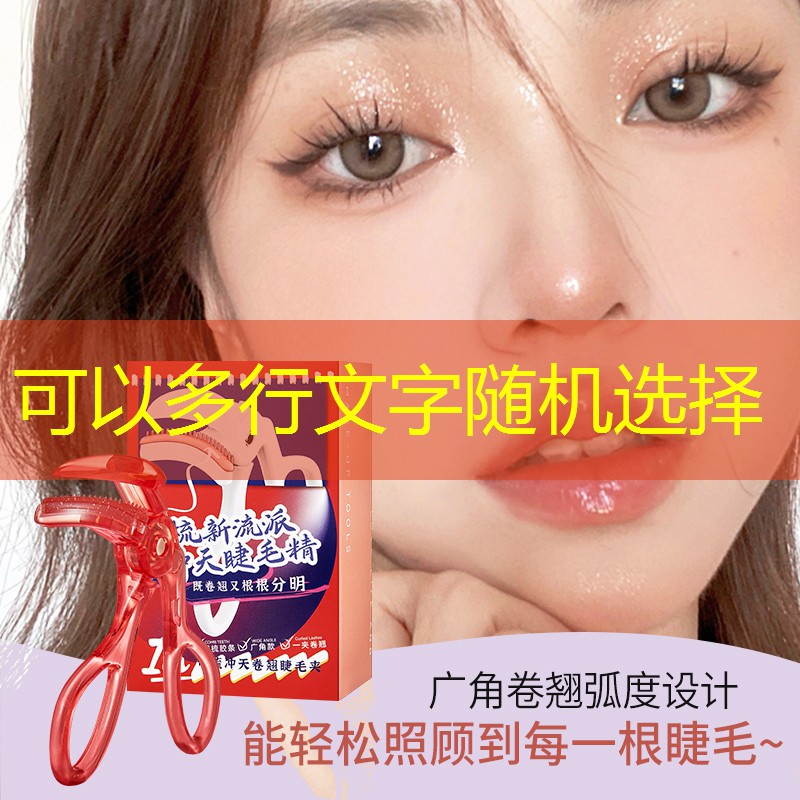 游戏ui设计饱和了没
