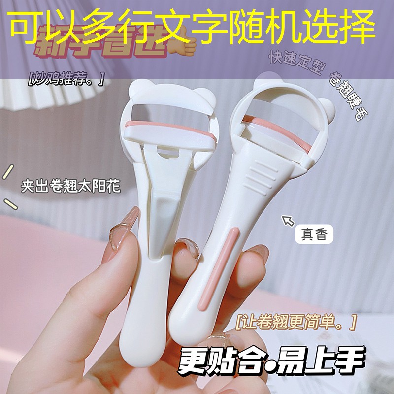 SG胜游：高端游戏原画软件
