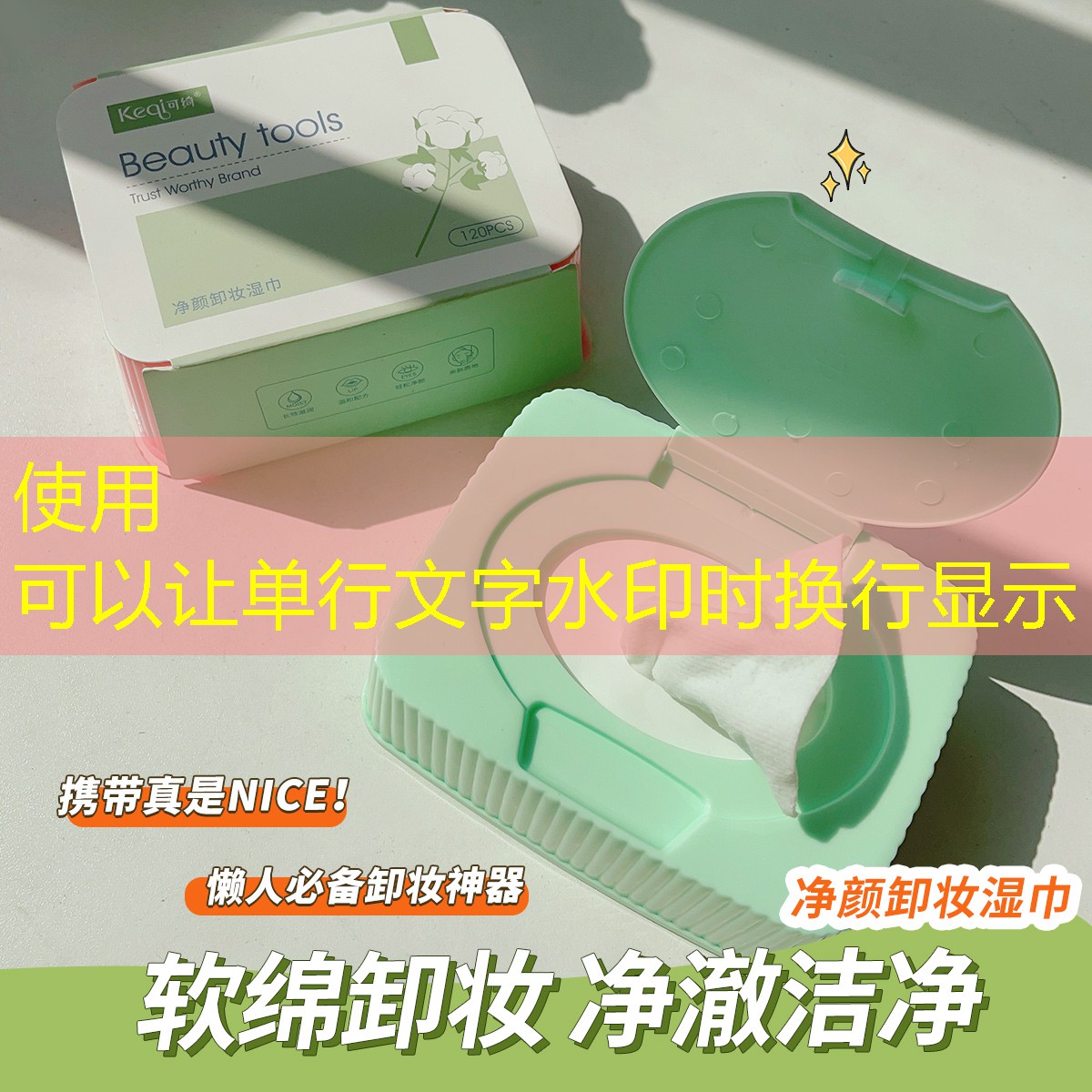 胜游官网：印度摩托车游戏3D破解版
