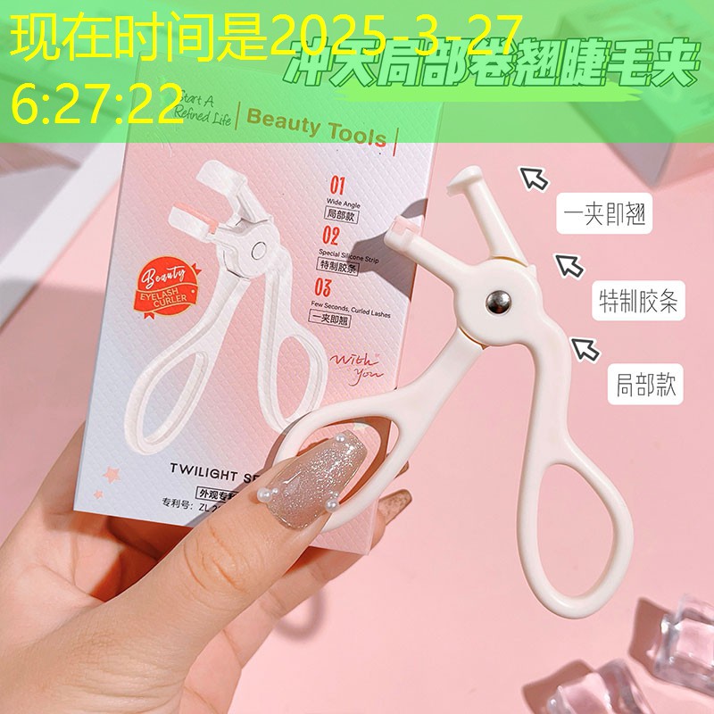 SG胜游：可爱3d小人游戏大全