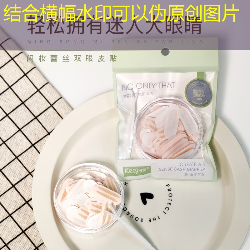 sheng game胜游亚洲：次世代游戏建模转原画