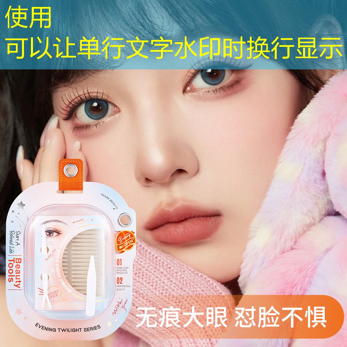 SG胜游：编程制作3d跑酷游戏