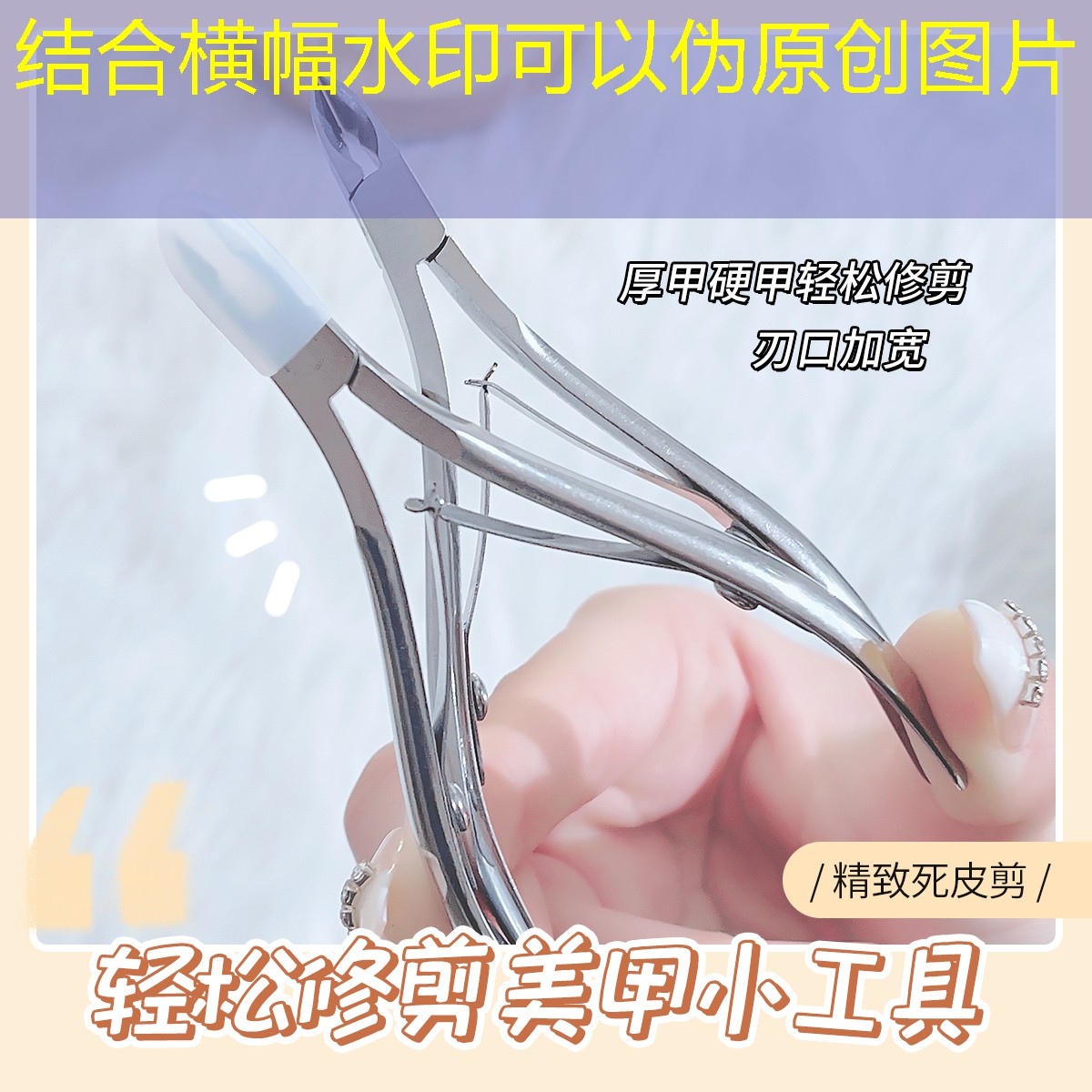 胜游亚洲sg：游戏平面转原画成功了吗