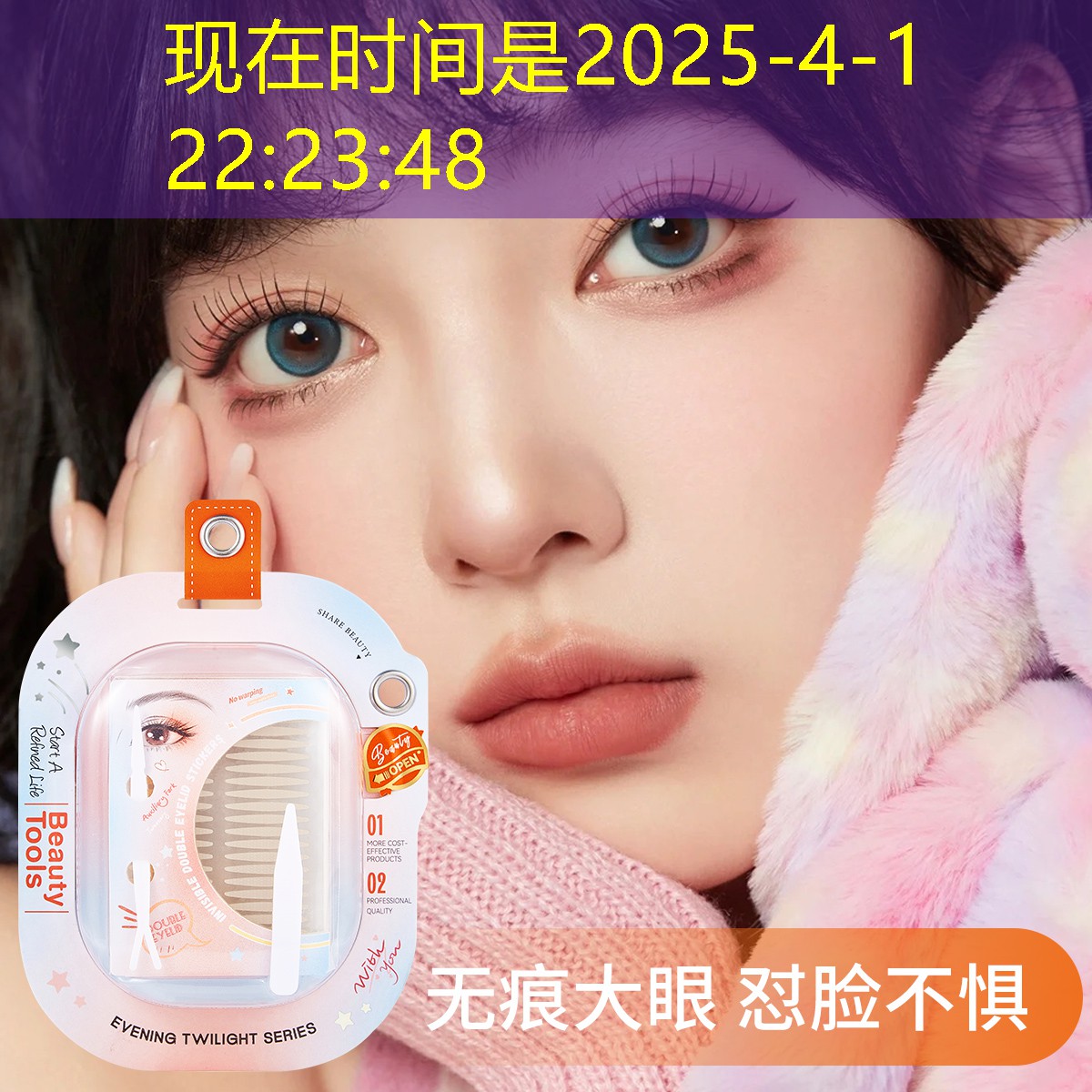 小游戏秒玩打开小程序