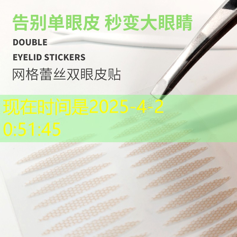 胜游官网：游戏讲解3d