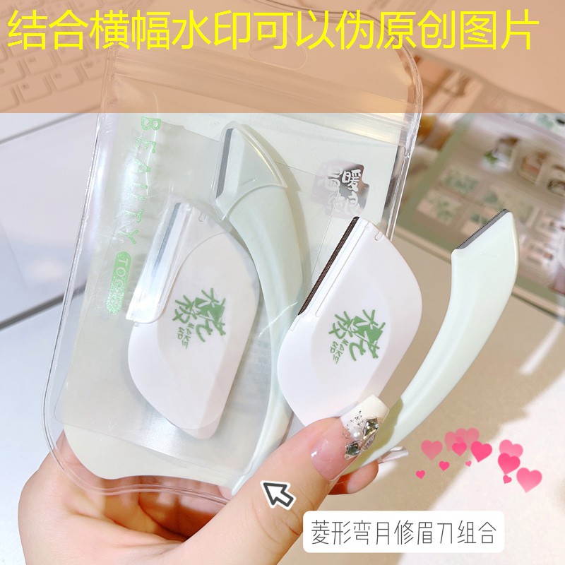动员全网！两岸青年电竞大赛总决赛开启网络互动投票！
