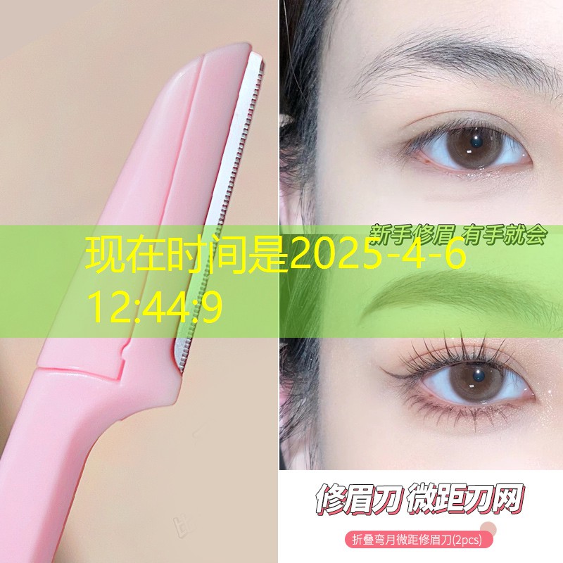 《电竞青年技能大赛官网怎么查看比赛成绩和排名？全盘了解战况！》