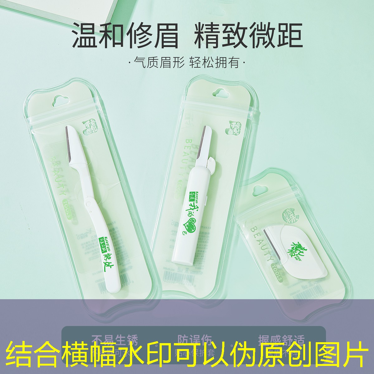 SG胜游官网：手机游戏人物游戏原画软件