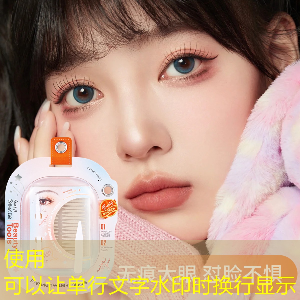 胜游亚洲sg：3d游戏中奖什么梗