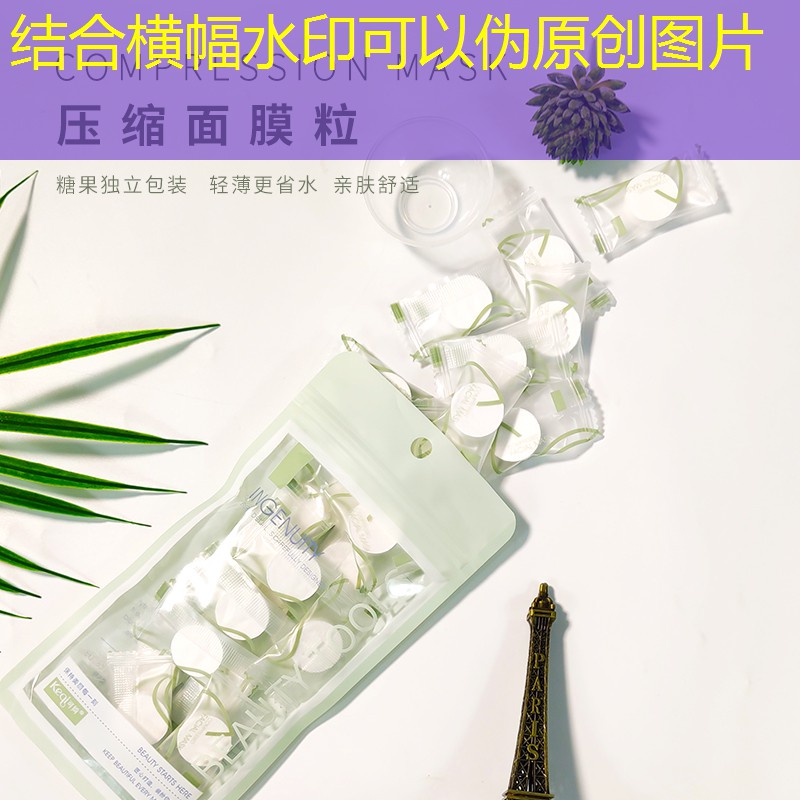 胜游官网：3d版龙珠游戏是哪一个