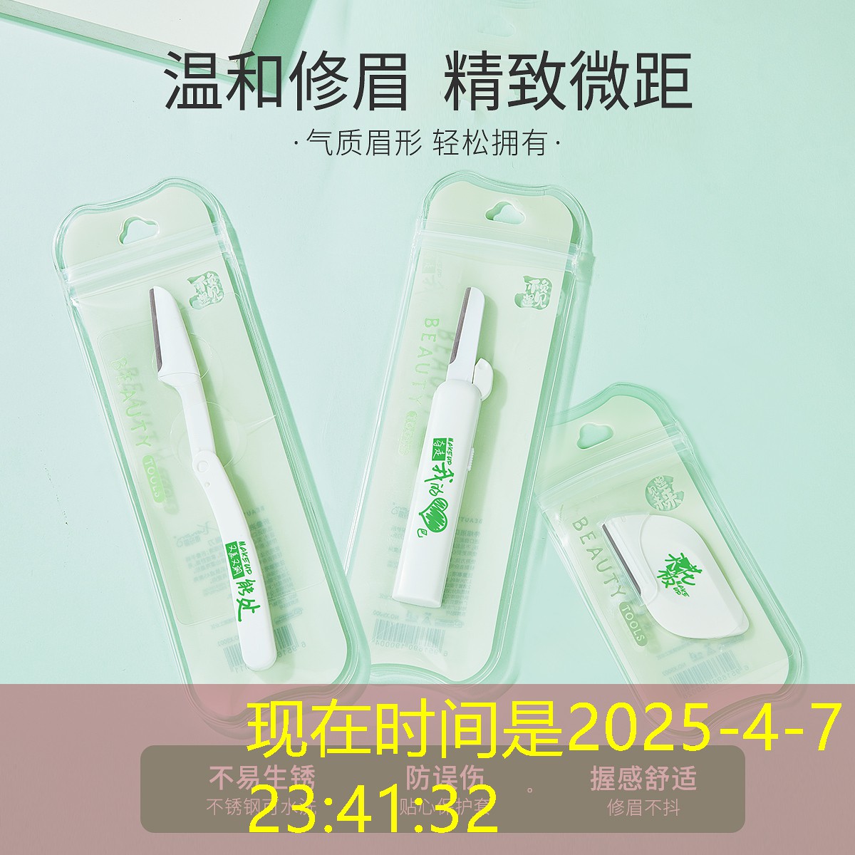 猎枪游戏小程序怎么玩不了