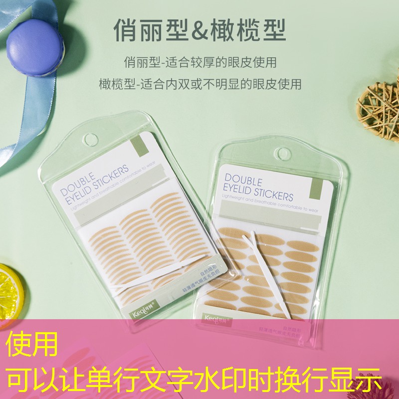 小游戏抖音小程序入口凑10