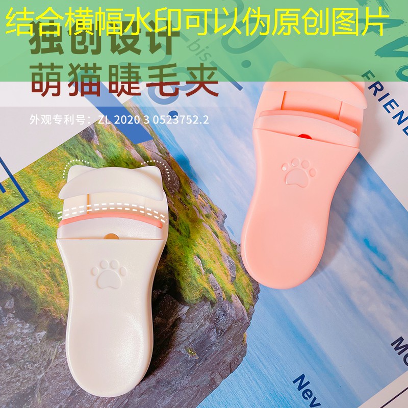 SG胜游官网：24点游戏入口小程序