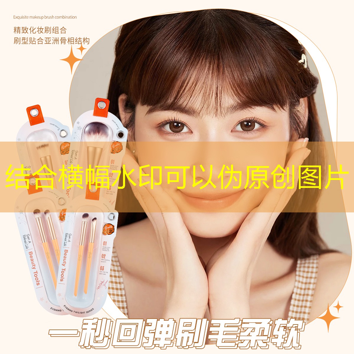 SG胜游：游戏设计师原画班