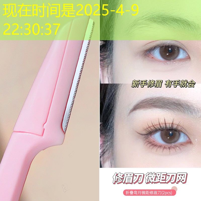 胜游官网：解谜游戏小程序免广告