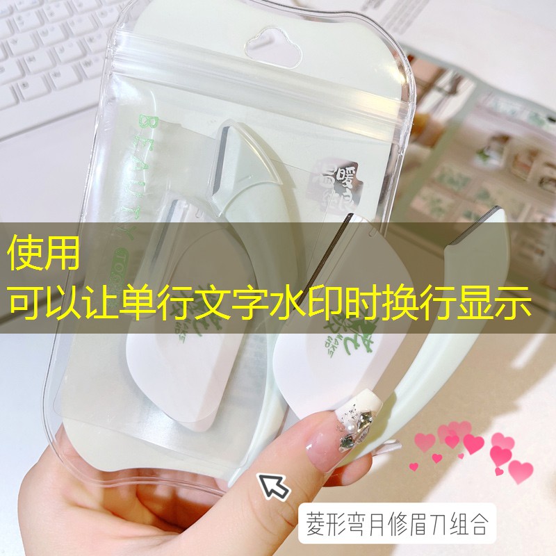 胜游亚洲sg：游戏原画设计铠甲