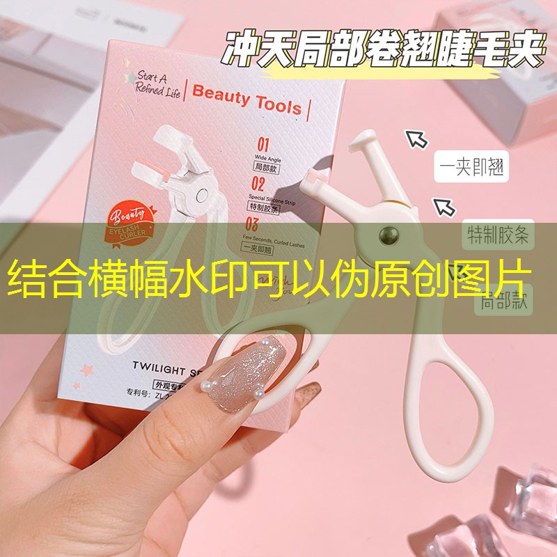 SG胜游官网：微信小程序游戏全民宫斗