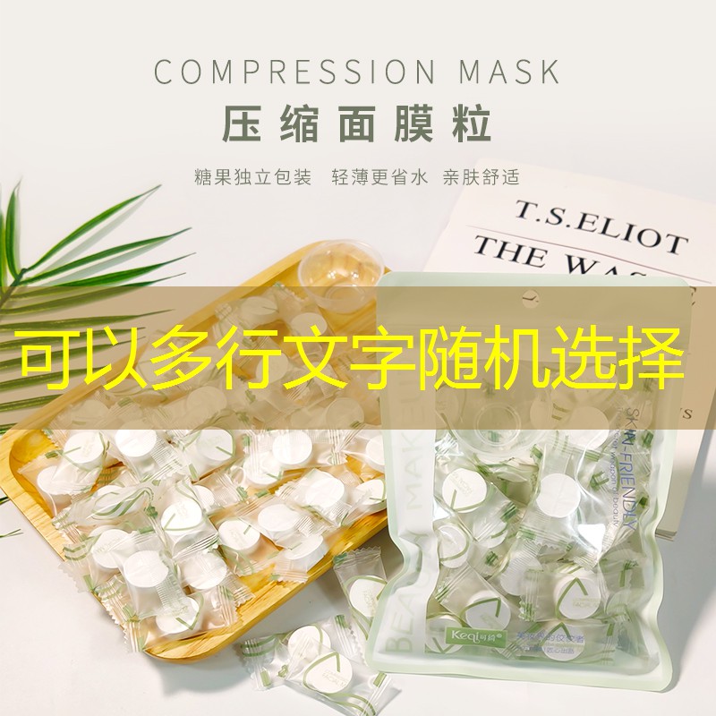 SG胜游官网：电脑游戏3d眩晕怎么办