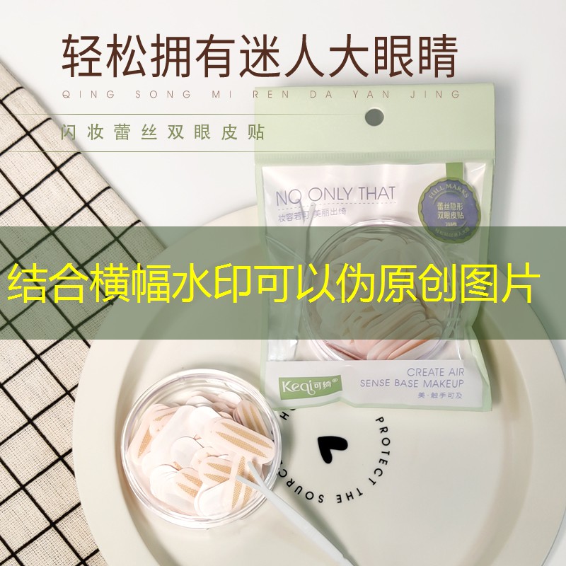 sheng game胜游亚洲：苹果19的3d游戏