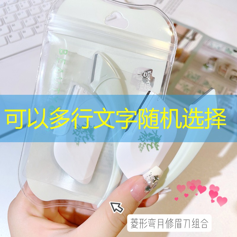 SG胜游：躲猫游戏小程序入口